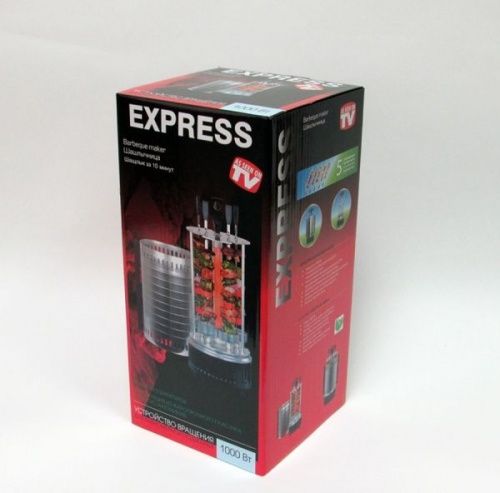  Express   10