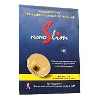    Nano Slim 