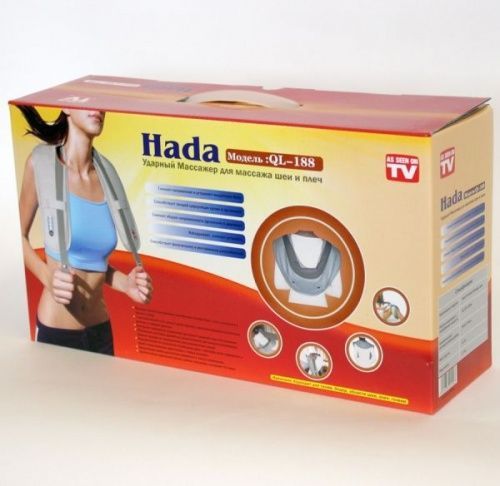       Hada ()   4