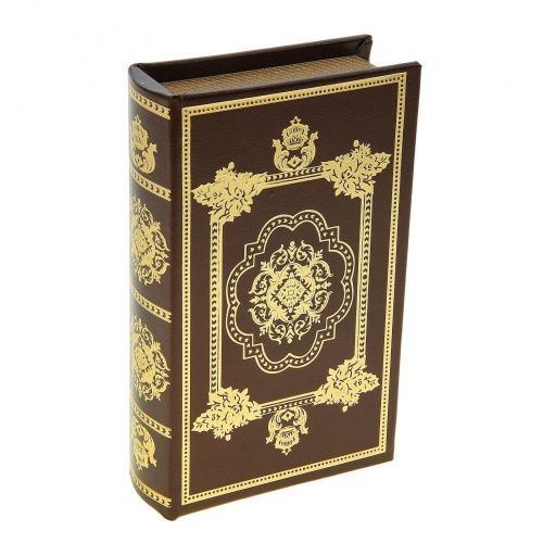 Книга сейф «Золотой век» в коже с золотым орнаментом картинки
