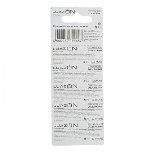 Батарейка алкалиновая LuazON, LR1130, AG10, блистер, 10 шт картинки фото 2