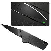 Нож CardSharp в виде кредитной карты фото