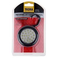 Светодиодный фонарь Yasha фото