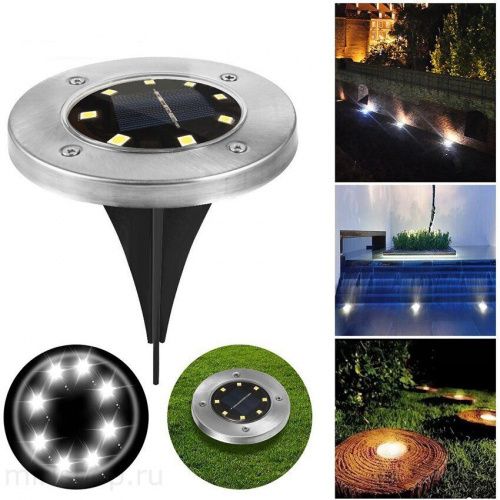 Садовый светильник на солнечной батарее Disk Lights 8 Led картинки