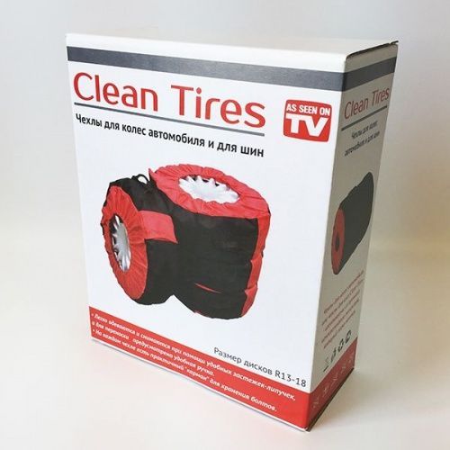     Clean Tires 4    3