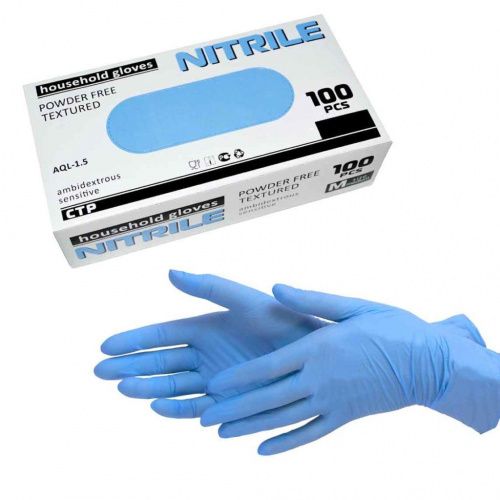 Перчатки нитриловые гипоаллергенные 100 шт.