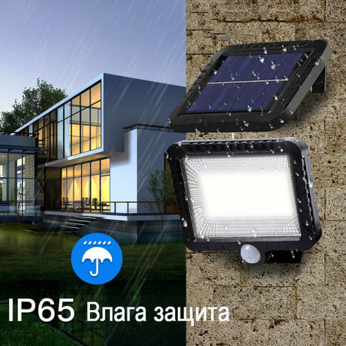 Светодиодный прожектор на солнечных батареях с датчиком движения 100LED картинки фото 4