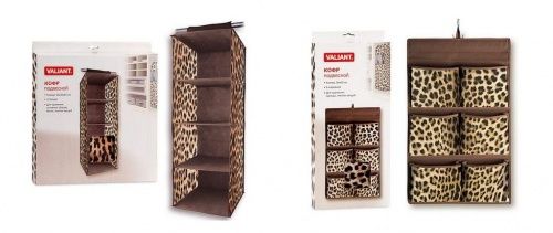 Кофр короб для хранения одежды Valiant жёсткий малый 28 х 30 х 16 см, леопард картинки фото 7