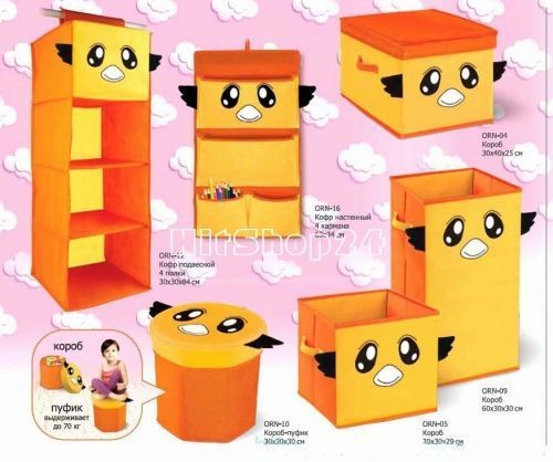 Короб для детских вещей и игрушек с крышкой  30х40х25 см Valliant оранжевый картинки фото 4