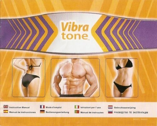 Массажный пояс для похудения Vibra Tone картинки фото 9