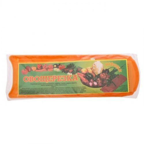 Овощерезка, 5 ножей, цвет оранжевый картинки фото 3