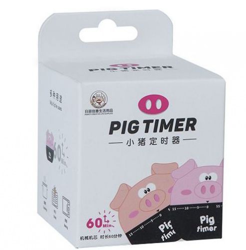  Pig Timer   15