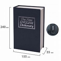 Сейф книга на коде "Английский словарь"  24 х 15,5 х 5,5 см черная фото